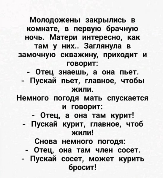 file_102590418