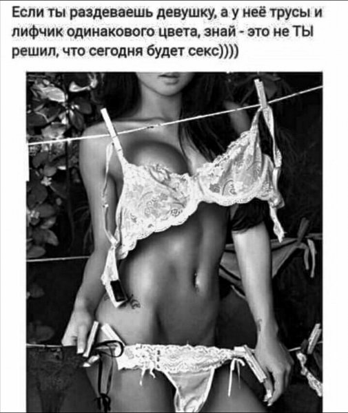 IMG 20260417 230840