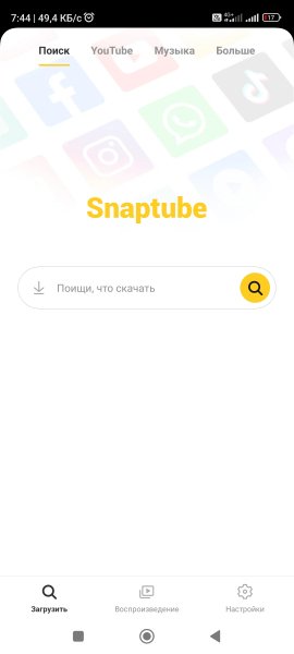 Snaptube 7.46.1.74674301(Arm7+Arm64)