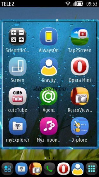 Water Skin for Access Apps 3.24