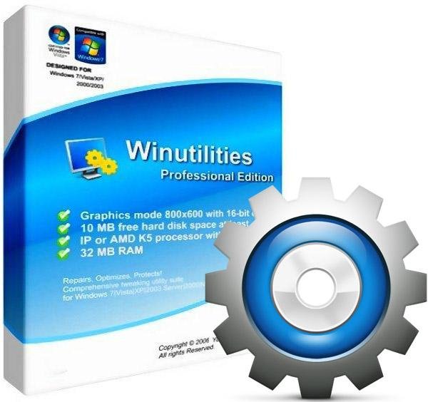 WinUtilities Pro v12.04