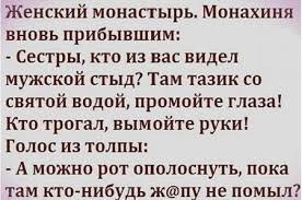 images-7