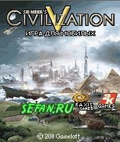 Sid Meiers Civilization V 240 5e4a3 nok3
