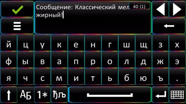 nexus