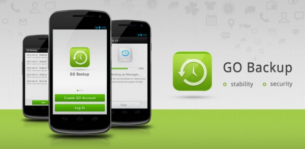 GO-Backup-Pro-v3.51-Rus