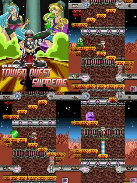 Tower Quest Supreme 320x240 E72
