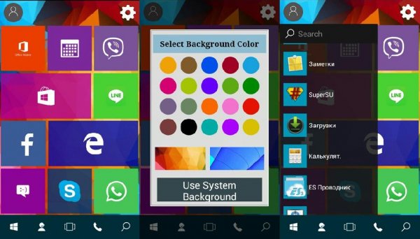 Win 10 Launcher v2.2eng