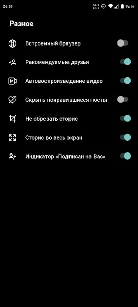 Instander-v9.2