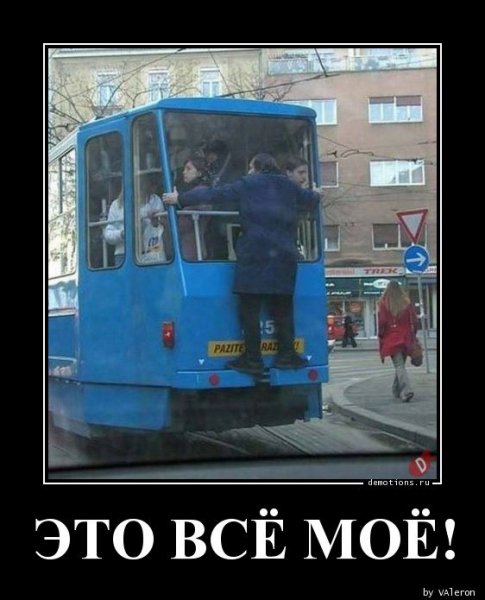 ETO-VSE-