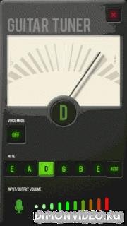 guitartuner