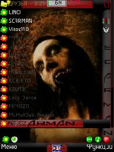 SCARMAN
