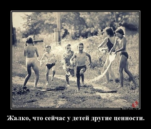 d5df01e1ffe39c2f 4 (90)
