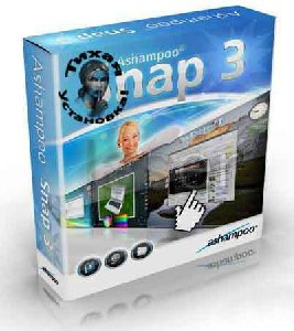 Ashampoo Snap 3.31 rus
