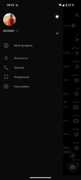 Telegram Premium [Web] v.11.5.2 TM