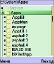 Xplor1.52(6.7.8)соо ТелефоносмарТ