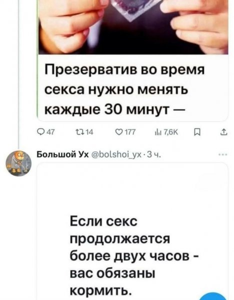 file_102584879