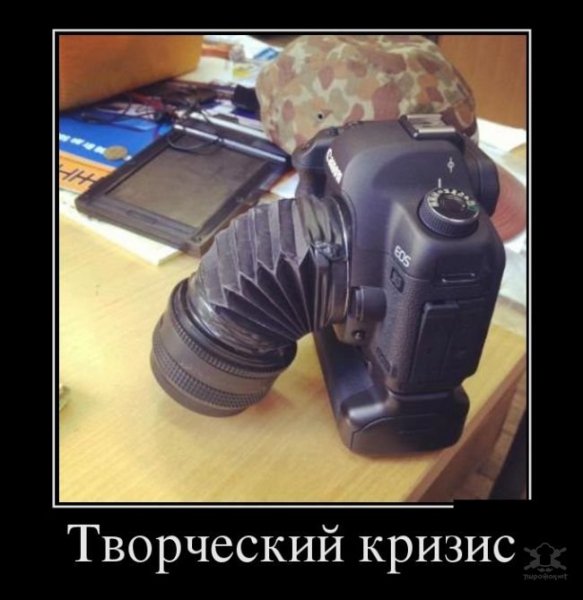 svezhie-demotivatory podstolom.su-8