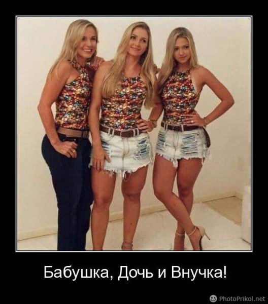 file_76921721