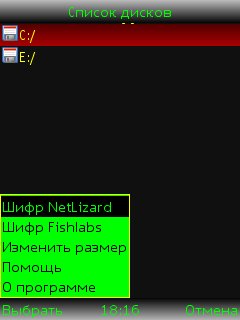 LangEditorBYAJ