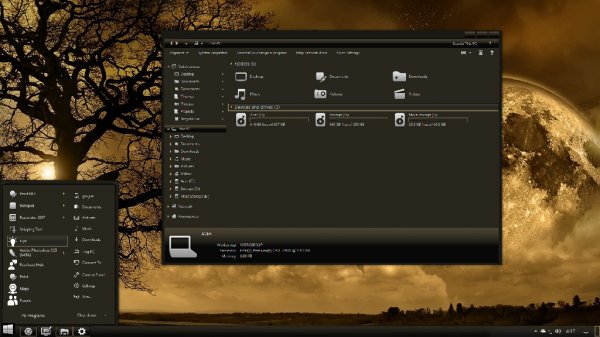 Touch-of-Color-Sepia