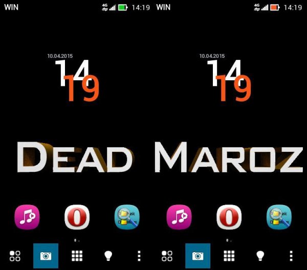 Avkon2 White (Green Battery) by Dead Maroz