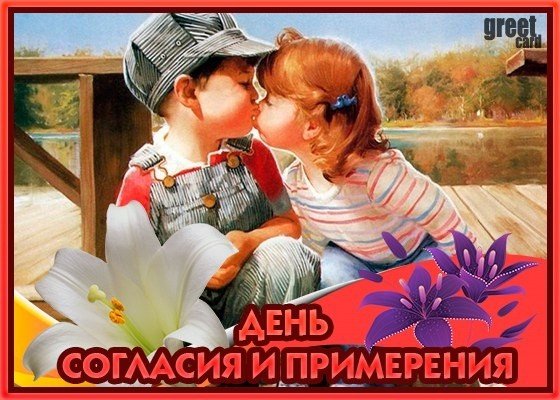 file_101169864