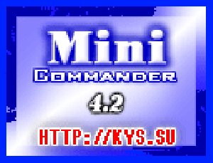 MiniCommander 4 2