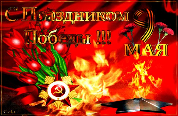 Безимени-7