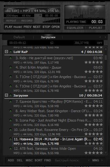 Dark Wood Spectrum v1.3