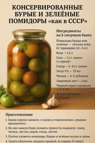 F30d420daef7339067d0fa46d680b581