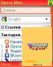 4.20-KeepAlive-Turbo-Sound-GoogleTransla