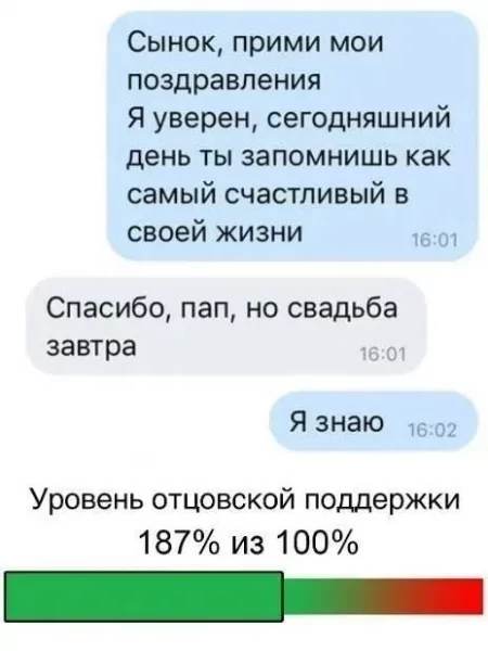 file_102458036