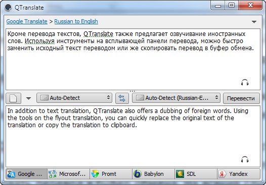 QTranslate.5.4.0