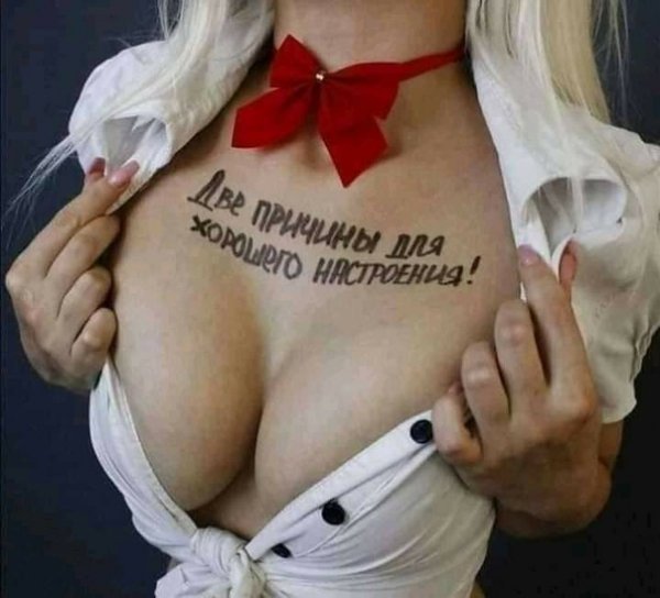 file_90419522