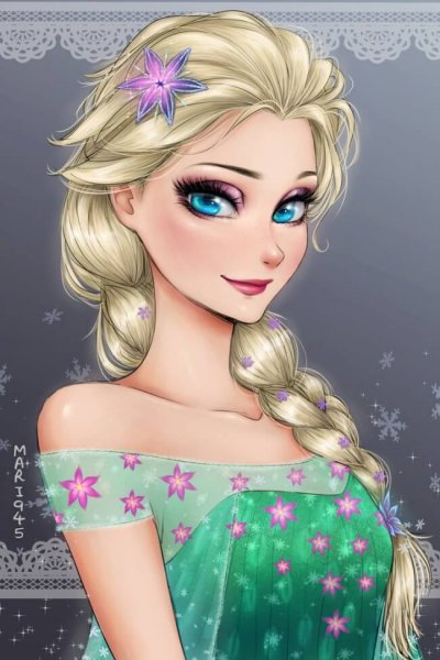 Maryam Safdar - Эльза