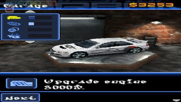 NFS Carbon s60v5 Virt
