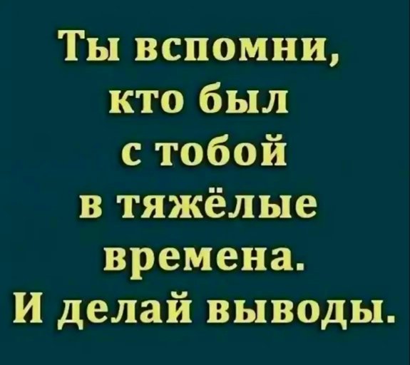 file_102518062