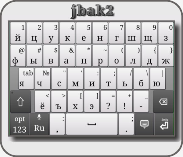 jbak2 Keyboard v2.28.07