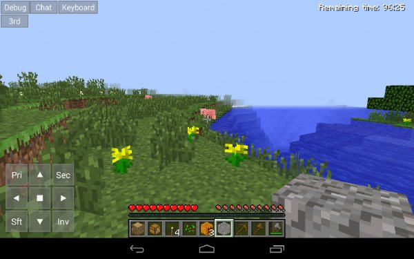 Boardwalk 1.7