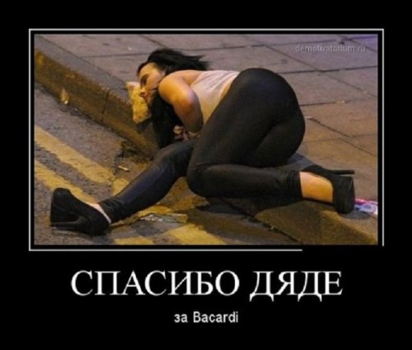 file_83419207