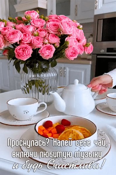 Adda6eb8432ef467101b4ffff0963771