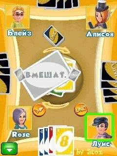 UNO Friends 360x640 N5800 RU
