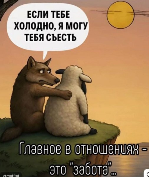 FB IMG 1778184841693