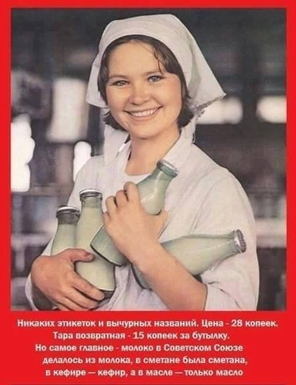 Kефир