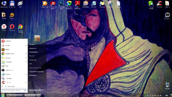 Windows 7 be