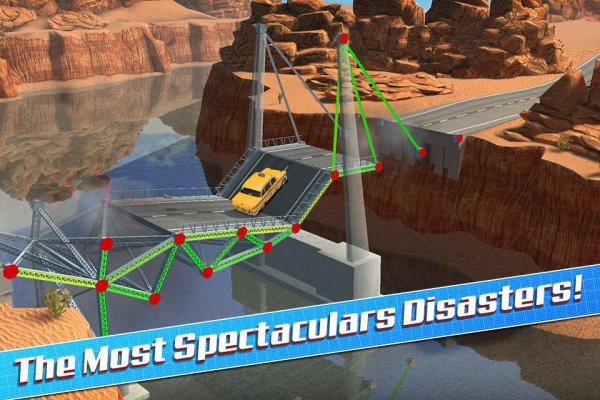 Bridge Construction Simulator v1 (Mod Hints)