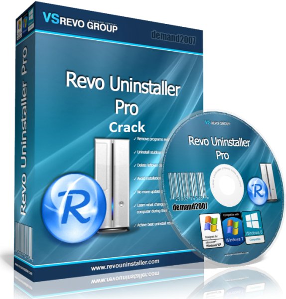 Revo Uninstaller Pro v4.2.1