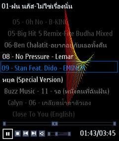 SAMP 1.0 - Symbian OS 678.x