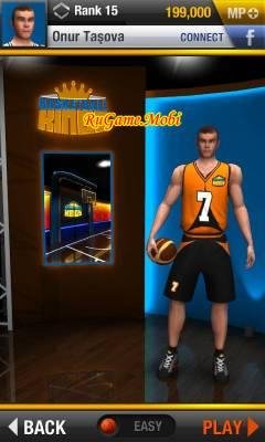 Basketball-Kings v.1.25