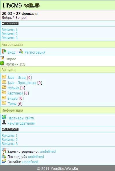 lifecms v3.0